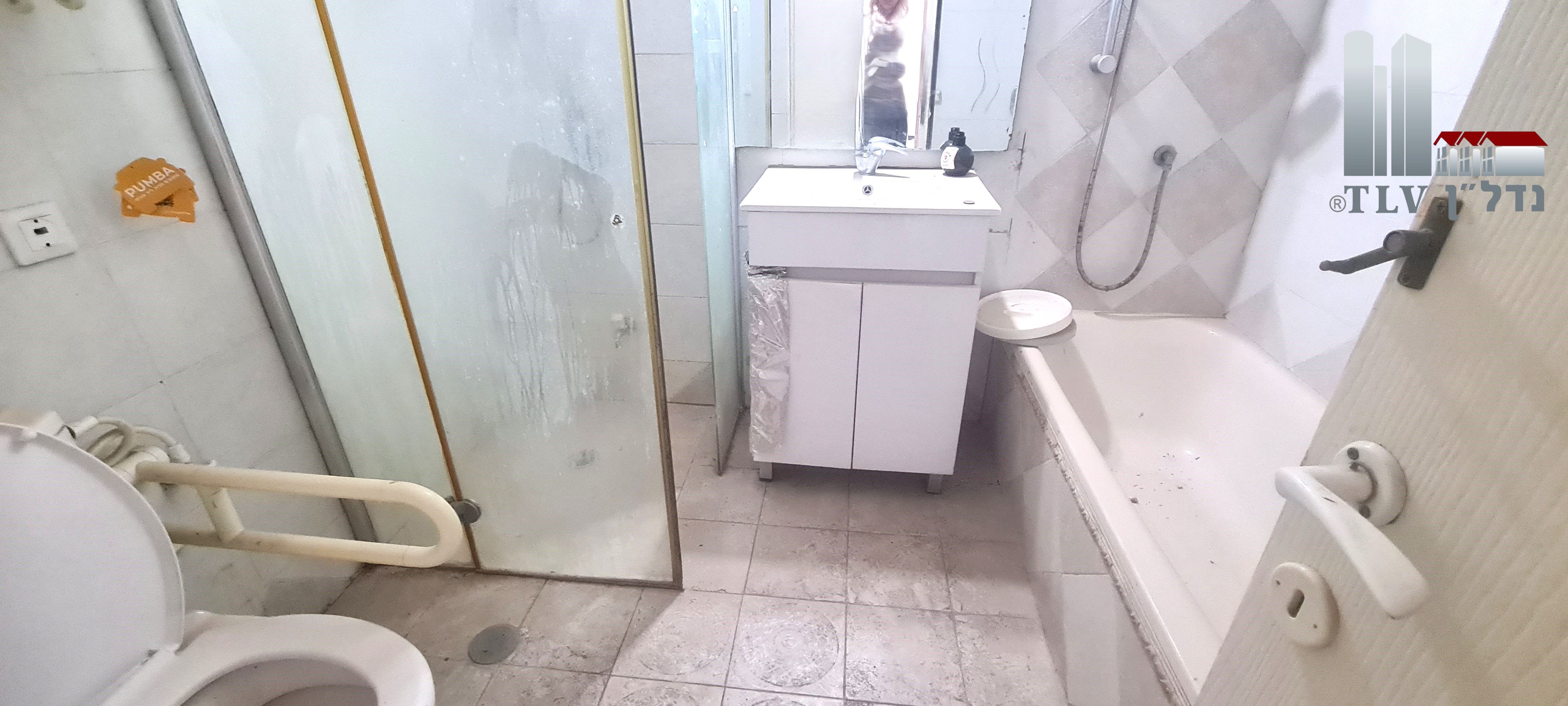 מהסמארטפון שלי